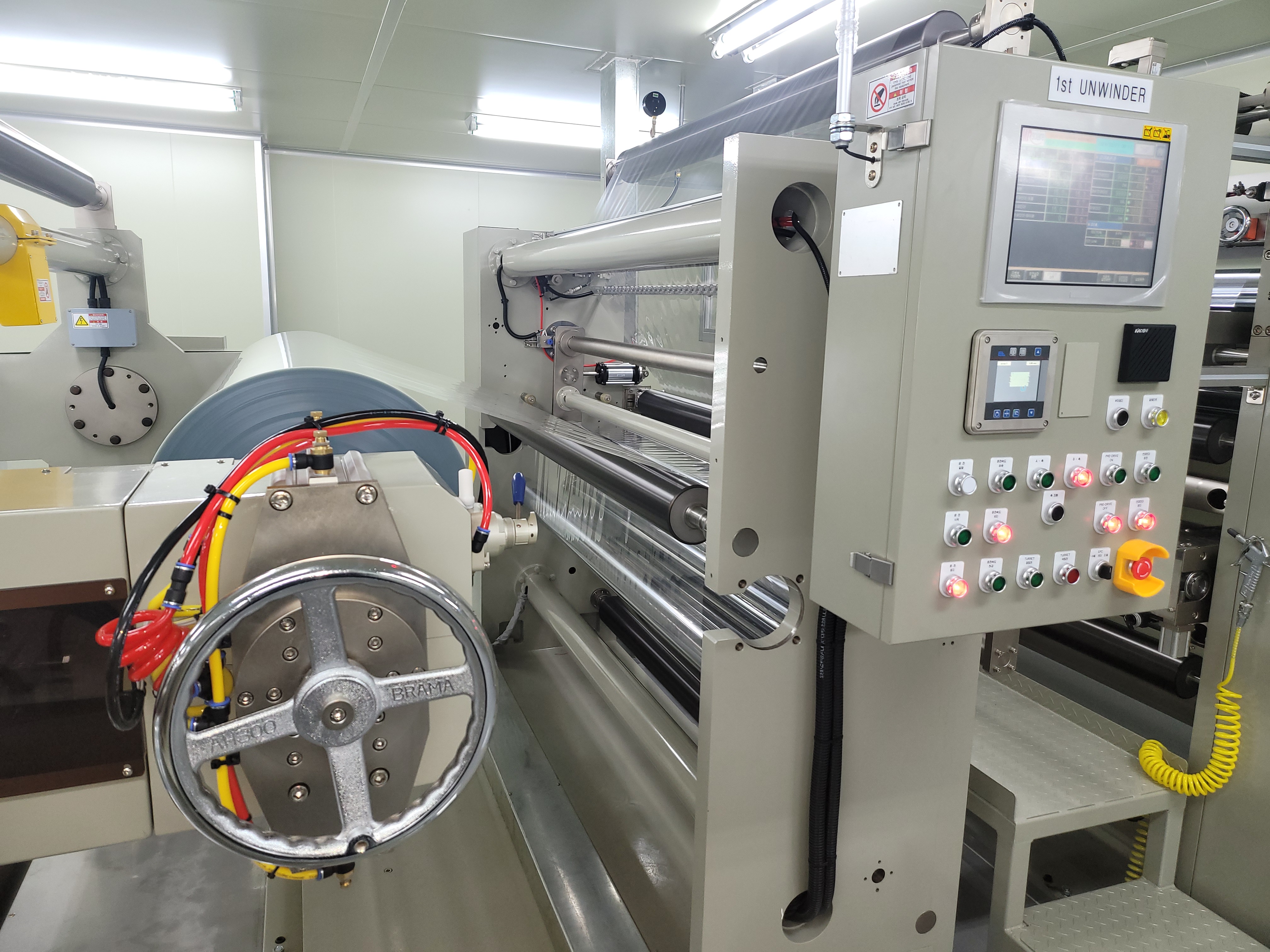  SMC-17C-MF-PEC1700(Window Film Coating Machine)
