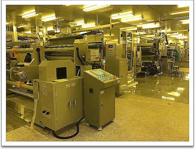 SMC-IM-PET1700(Soft Mold Coating Machine)